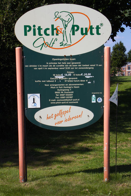 מלון Zuidbroek Hulsebos מראה חיצוני תמונה